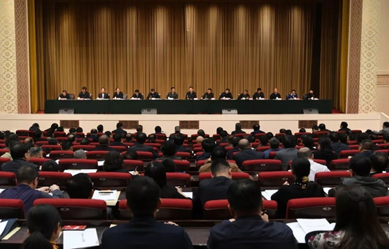 1542185302125050.jpg 全省宣傳思想工作會議.jpg